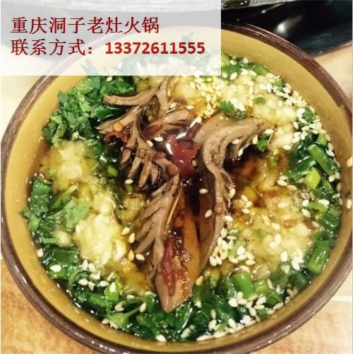 加盟重慶正宗老火鍋怎么樣？（圖）_2