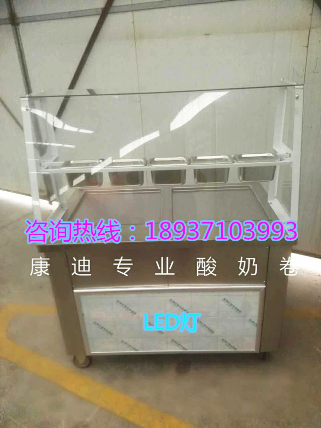 新品泰國炒酸奶專賣 炒冰激凌卷機器設備多少錢一臺（圖）_5