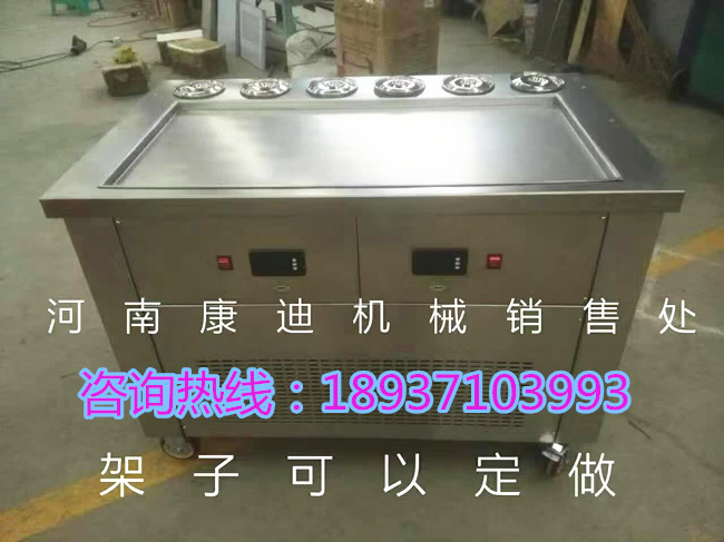 新品泰國炒酸奶專賣 炒冰激凌卷機器設備多少錢一臺（圖）_6
