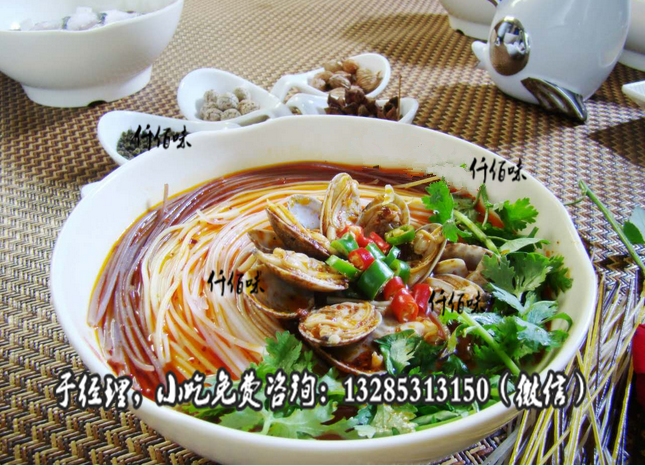 五谷魚粉適合在食堂做嗎仟佰味針對學(xué)校餐廳有優(yōu)惠轉(zhuǎn)讓五谷魚粉做法加秘方_3