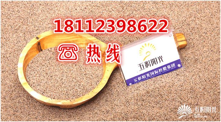 沙療是怎么加盟的？99%的老板都重視的問題?。▓D）_2