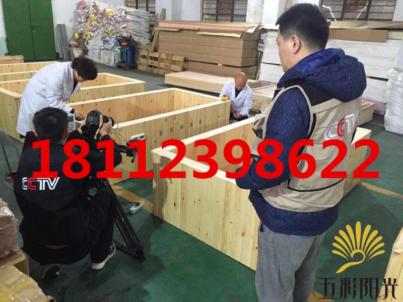 沙療是怎么加盟的？99%的老板都重視的問題?。▓D）_3