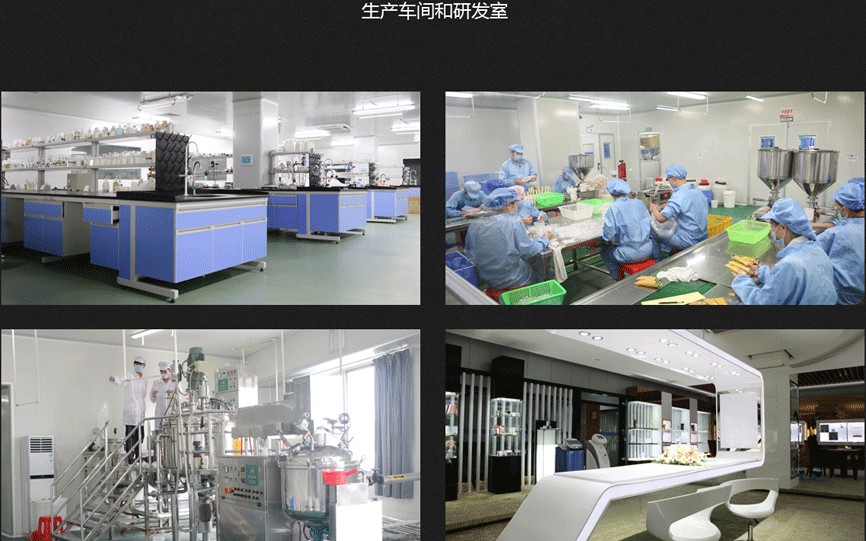 全方位唇彩代加工（圖）_2