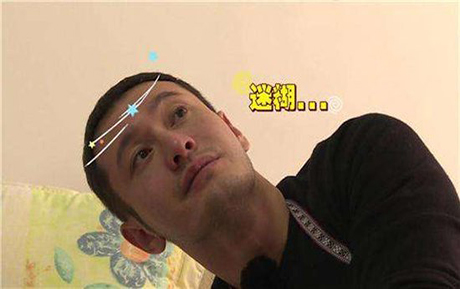 口水雞排加盟費30萬不是真的吧,口水雞排加盟費究竟多少（圖）_2