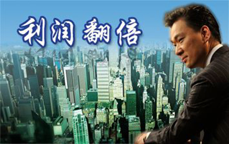 口水雞排加盟費30萬不是真的吧,口水雞排加盟費究竟多少（圖）_4