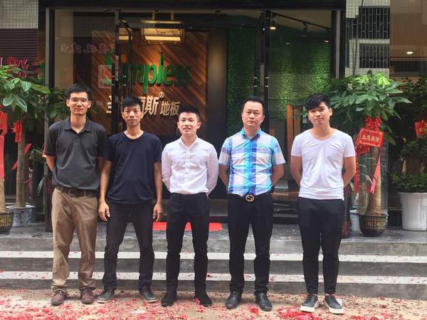 邵陽木地板,湖南地板,圣普麗斯木地板（圖）_2