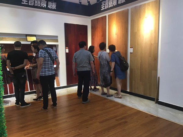 邵陽木地板,湖南地板,圣普麗斯木地板（圖）_3