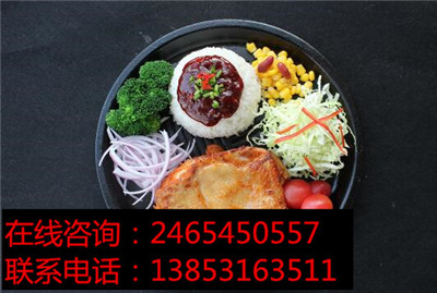 【铁板烧饭】投资铁板烧饭需要多少的加盟费（图）_2