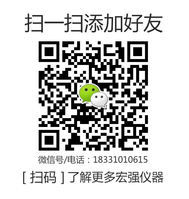 三種點陣激光儀器的區(qū)別（圖）_1