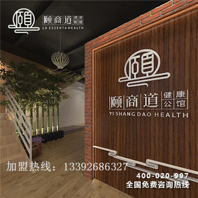 夏季做養(yǎng)生沙療排寒就能很好的做到冬病夏治（圖）_1