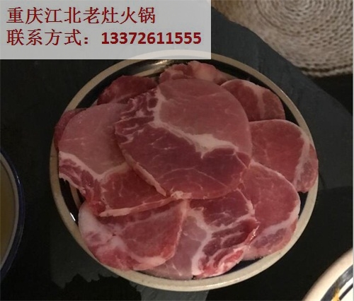 2017加盟重慶哪家火鍋品牌好_2