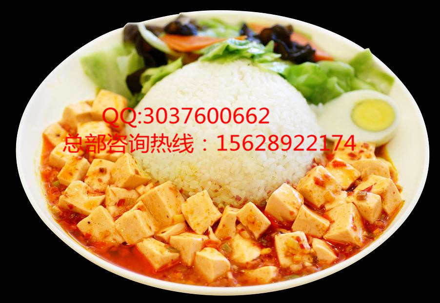 憨妮蓋澆飯加盟全國(guó)連鎖知名品牌（圖）_3