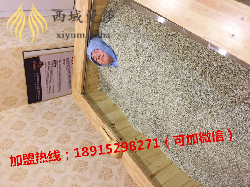 玉療床 玉療館加盟要多少錢（圖）_1