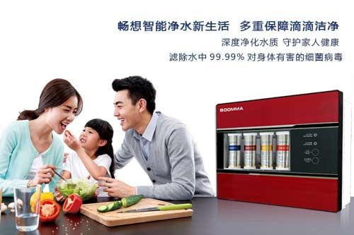 山東凈水器代理加盟哪家好_3