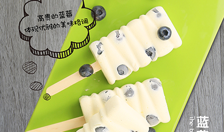 品菋時光不要錯過，一家資金回籠快的奶茶加盟店_1