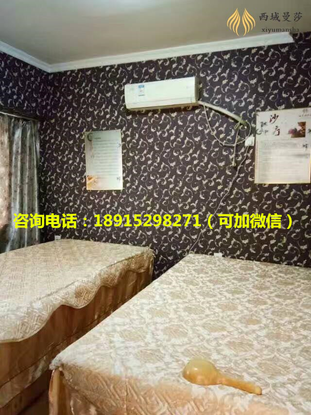 夏季鹽療的好處 鹽療床 鹽療床加盟_1