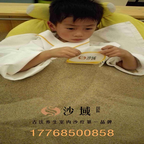 沙療招商加盟利潤怎么樣（圖）_1