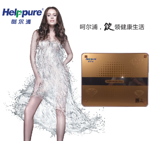 凈水器終端銷售如何借力裝飾公司合作共贏（圖）_1