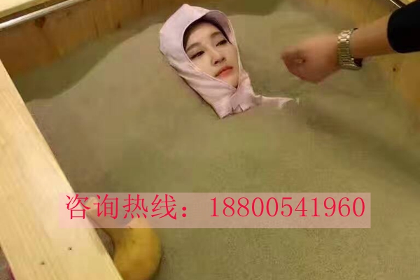 磁沙療加盟哪個(gè)品牌好？磁沙療加盟什么品牌比較正規(guī)？（圖）_2