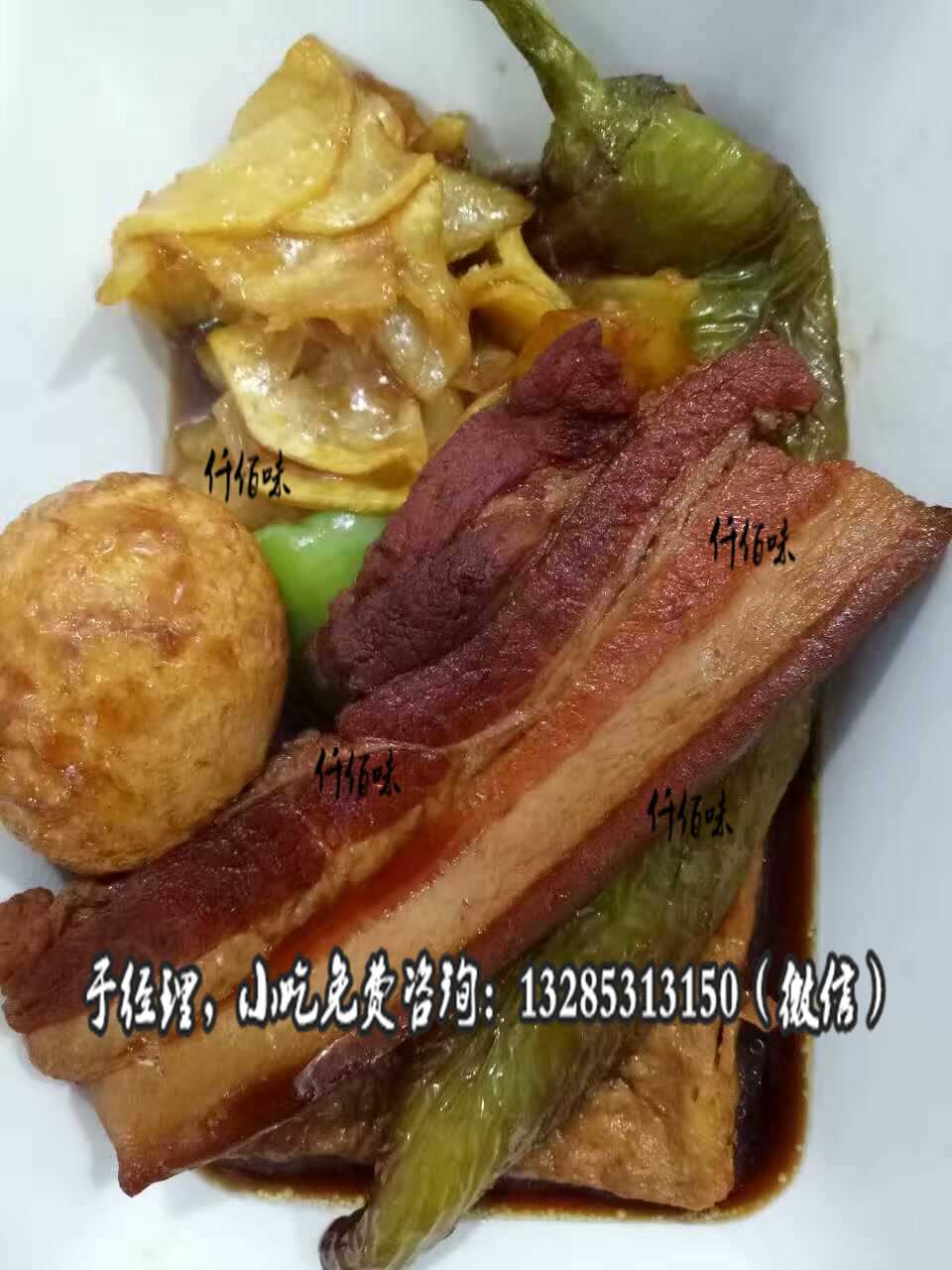 甏肉干飯怎么學把子肉有幾種味道甏肉干飯推薦食堂經(jīng)營利潤高_2