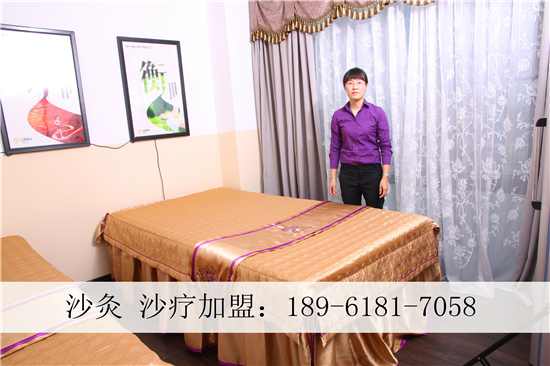 沙灸,沙療 美容院必增加項目（圖）_1