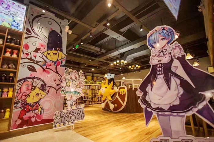 創(chuàng)業(yè)者的時代 動漫加盟是個合適的項目_2