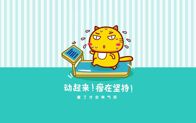 AA國(guó)際動(dòng)漫：高考后應(yīng)該做些什么？（圖）_4