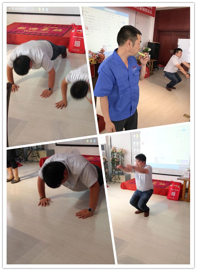 三杉：2017年啟動大會圓滿完成（圖）_4