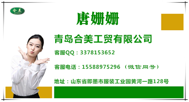 工廠選擇什么價格的全自動洗地機(jī)比較好？（圖）_1