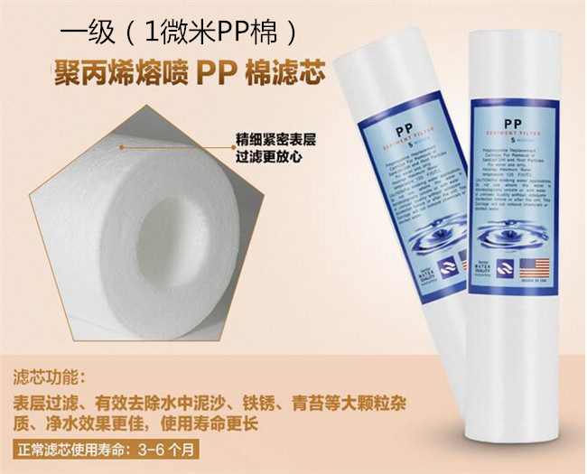 純水機OEM廠家哪家好（圖）_6