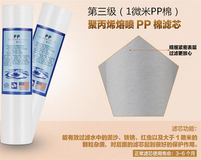 純水機OEM廠家哪家好（圖）_8