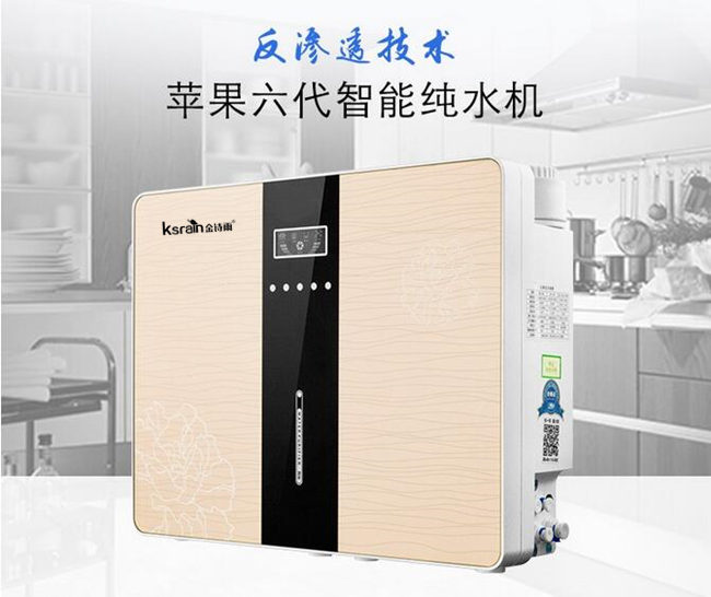 純水機OEM廠家哪家好（圖）_12