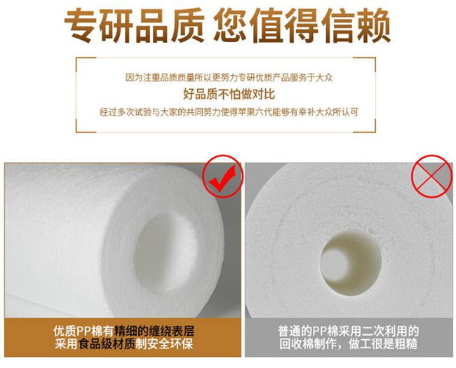 純水機OEM廠家哪家好（圖）_18