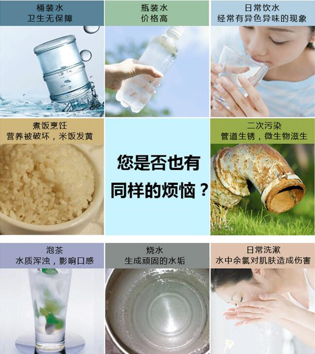 純水機OEM廠家哪家好（圖）_24