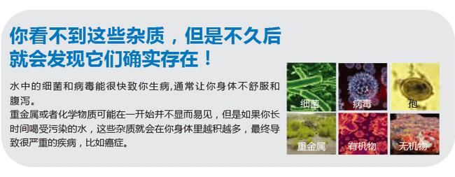 純水機OEM廠家哪家好（圖）_26