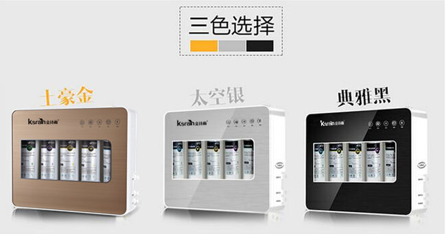 純水機OEM廠家哪家好（圖）_35