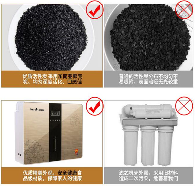 純水機OEM哪家好（圖）_19