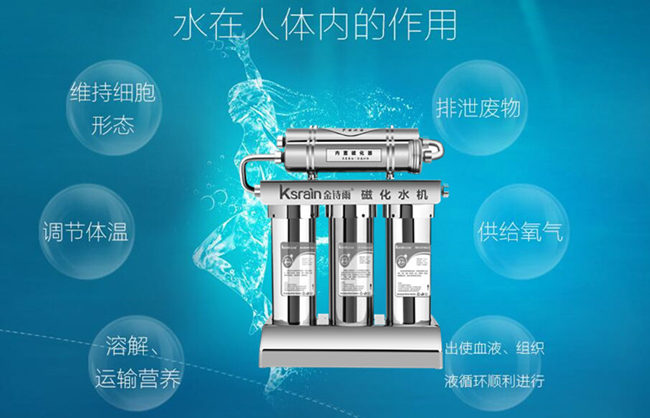 純水機OEM哪家好（圖）_33