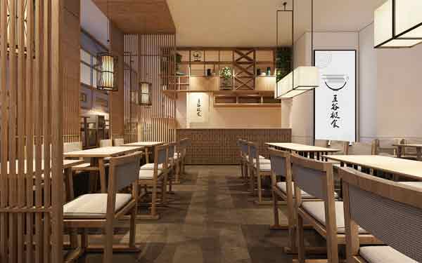 上海中式餐廳設(shè)計(jì)——五谷極食_2