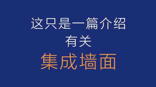 【联邦尚品道】“邦”你读懂嘉兴展－骗子减少，理性回归（图）_2