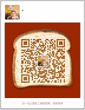 笨山大叔水晶泡泡鍋加盟的費(fèi)用是多少（圖）_4