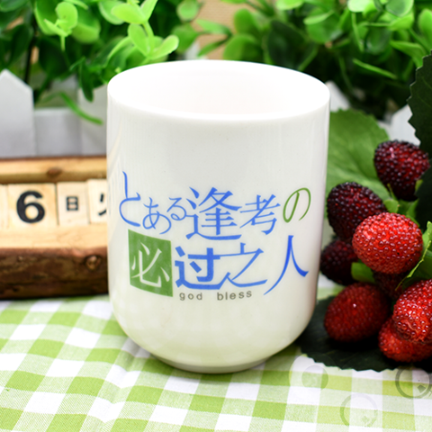 高考來臨：手樂匯創(chuàng)意禮品店推出高考周邊（圖）_3