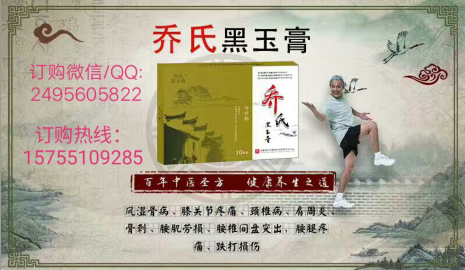 腰疼是怎么引起的 有好方法除根嗎（圖）_3