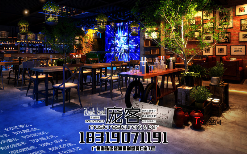 音樂餐吧怎么加盟開店 開一家音樂餐吧加盟店需要怎么做_1