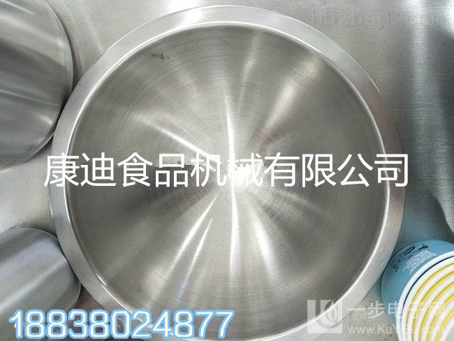 池州市全新會(huì)冒煙的冰激淋設(shè)備哪里有賣？？（圖）_4