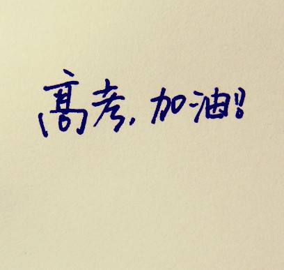 藍莓花青素營養(yǎng)成份百分百提純自藍莓_1