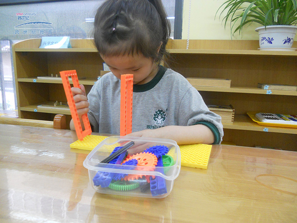 這個(gè)民辦幼兒園收費(fèi)為何能稱(chēng)為當(dāng)?shù)刈罡撸縚3