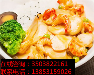 加盟憨妮蓋澆飯，小本投資、2人即可開業(yè)盈利_1