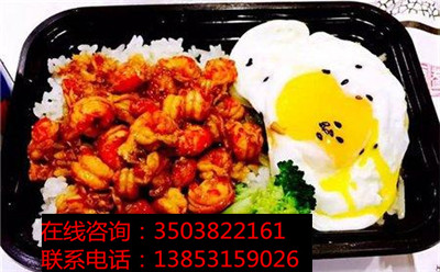 加盟憨妮蓋澆飯，小本投資、2人即可開業(yè)盈利_2