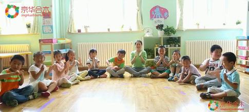 未來“幼兒園荒”中蘊(yùn)藏哪些幼兒園加盟的商機(jī)？_3